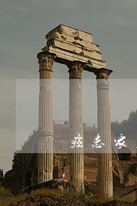 癌患家属 信用卡逾期